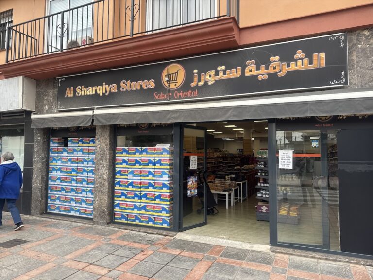al-sharqiya-stores-0 al-sharqiya-stores-0