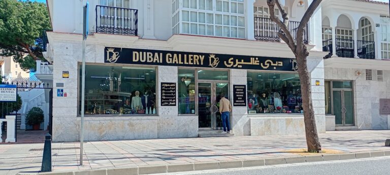 dubai-gallery-0 dubai-gallery-0
