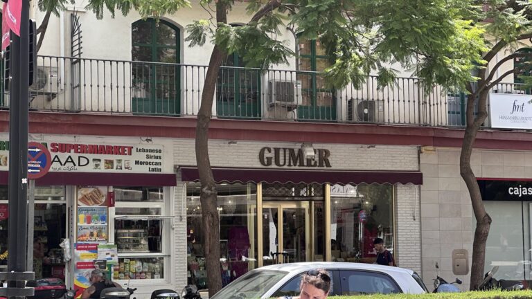 gumer-0