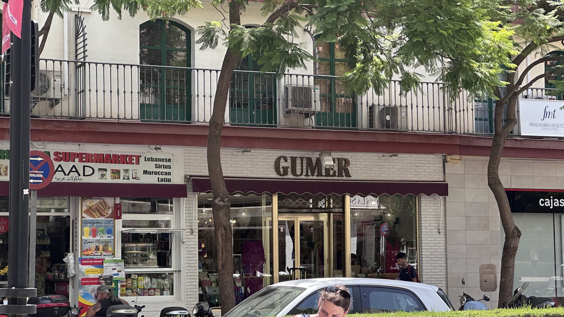 gumer-0