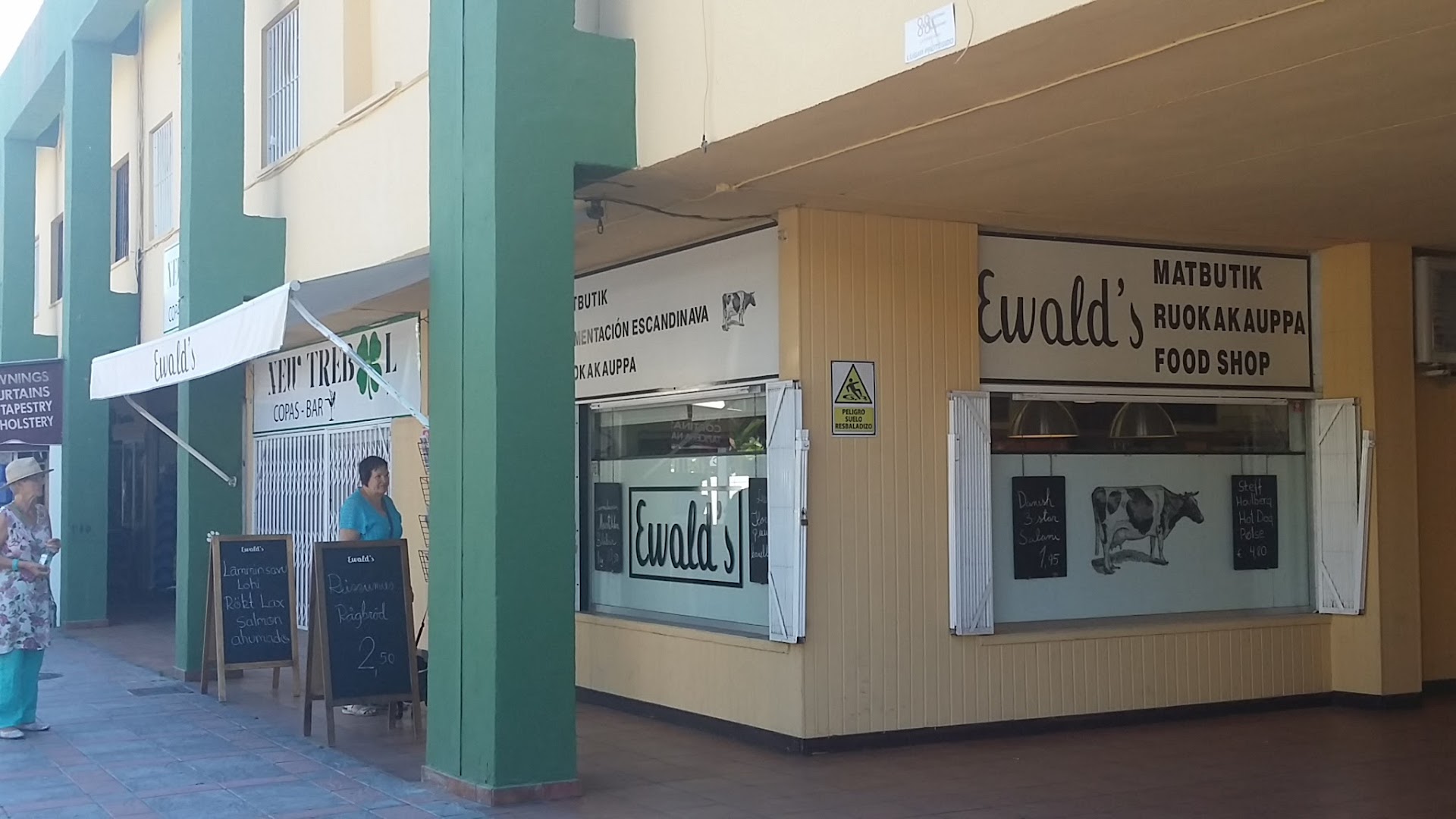 new-ewalds-0