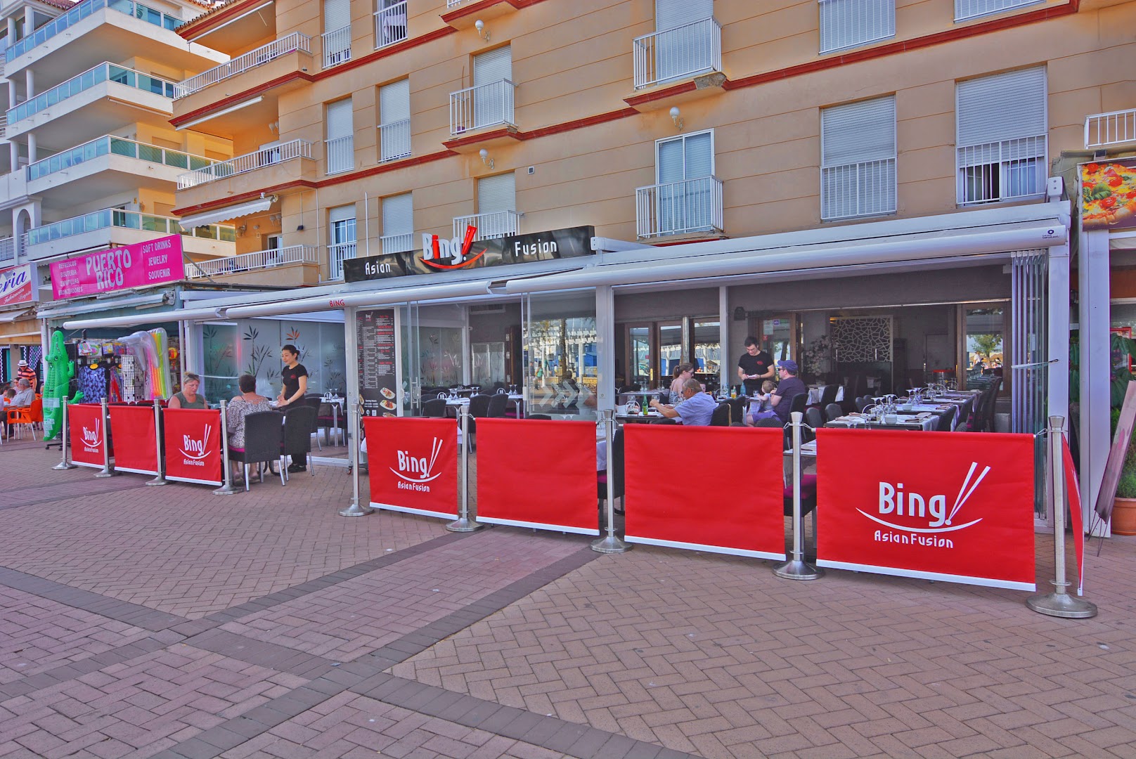 bing%e4%b8%8a%e7%8f%ad-0