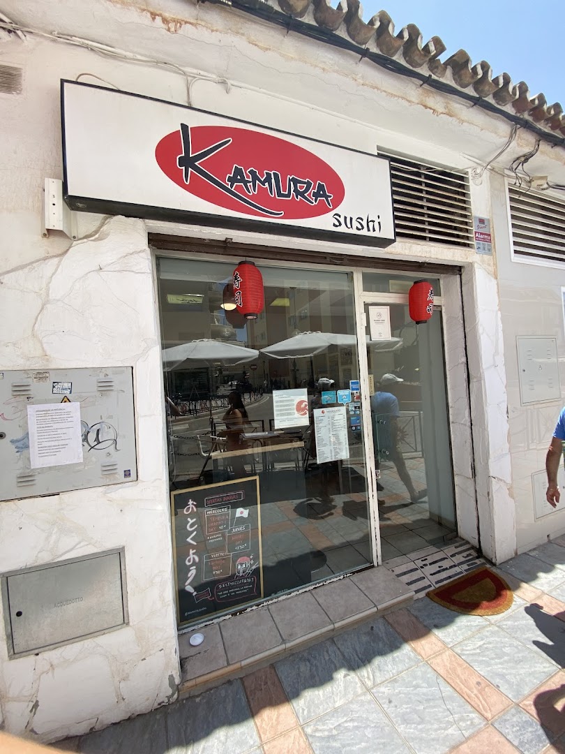 kamura-sushi-0